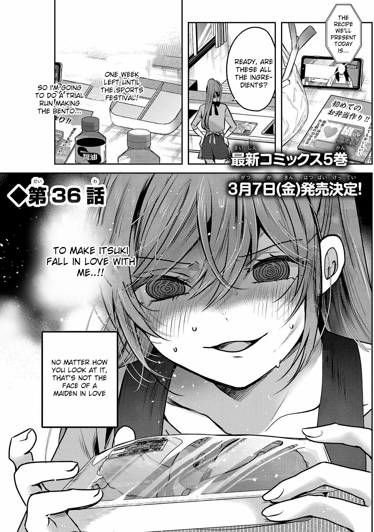 Kimi ni Koisuru Sanshimai Chapter 36 page 3 - 