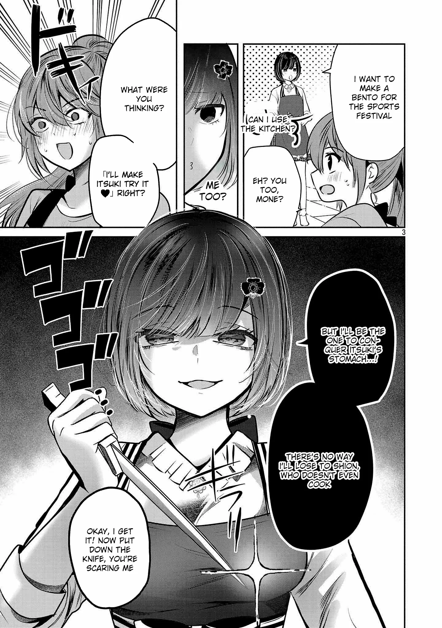 Kimi ni Koisuru Sanshimai Chapter 36 page 5 - 
