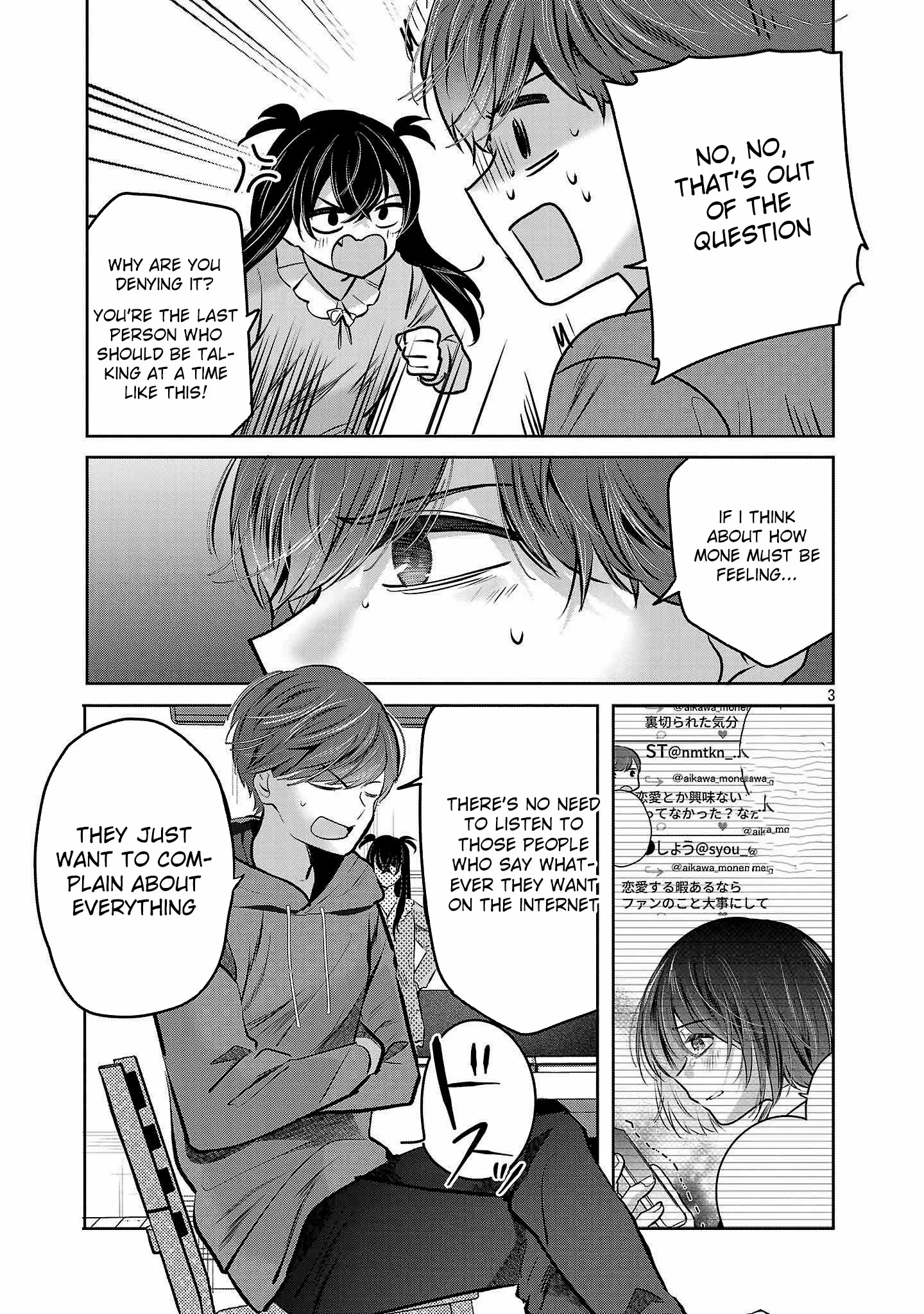 Kimi ni Koisuru Sanshimai Chapter 38 page 5 - 