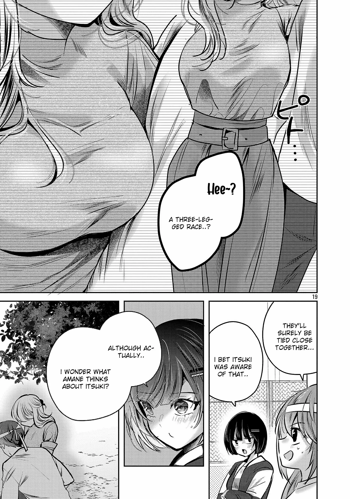 Kimi ni Koisuru Sanshimai Chapter 39 page 19 - 