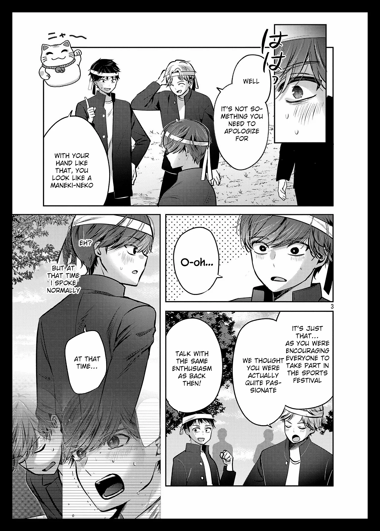 Kimi ni Koisuru Sanshimai Chapter 39 page 4 - 