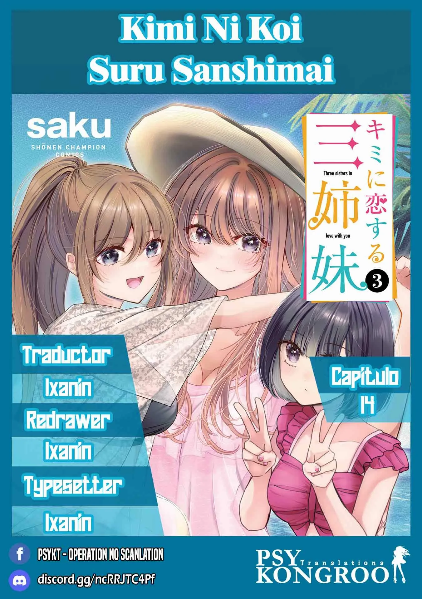 Kimi ni Koisuru Sanshimai Chapter 40 page 1 - 