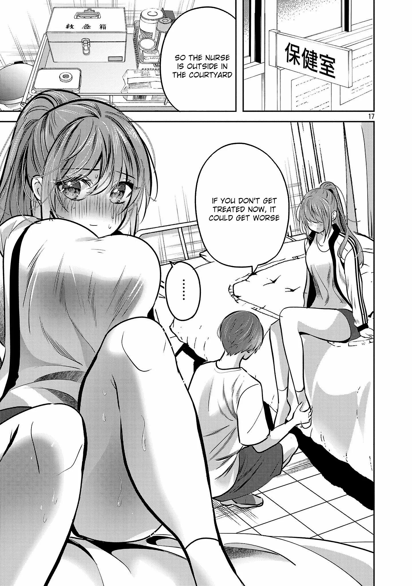 Kimi ni Koisuru Sanshimai Chapter 40 page 18 - 