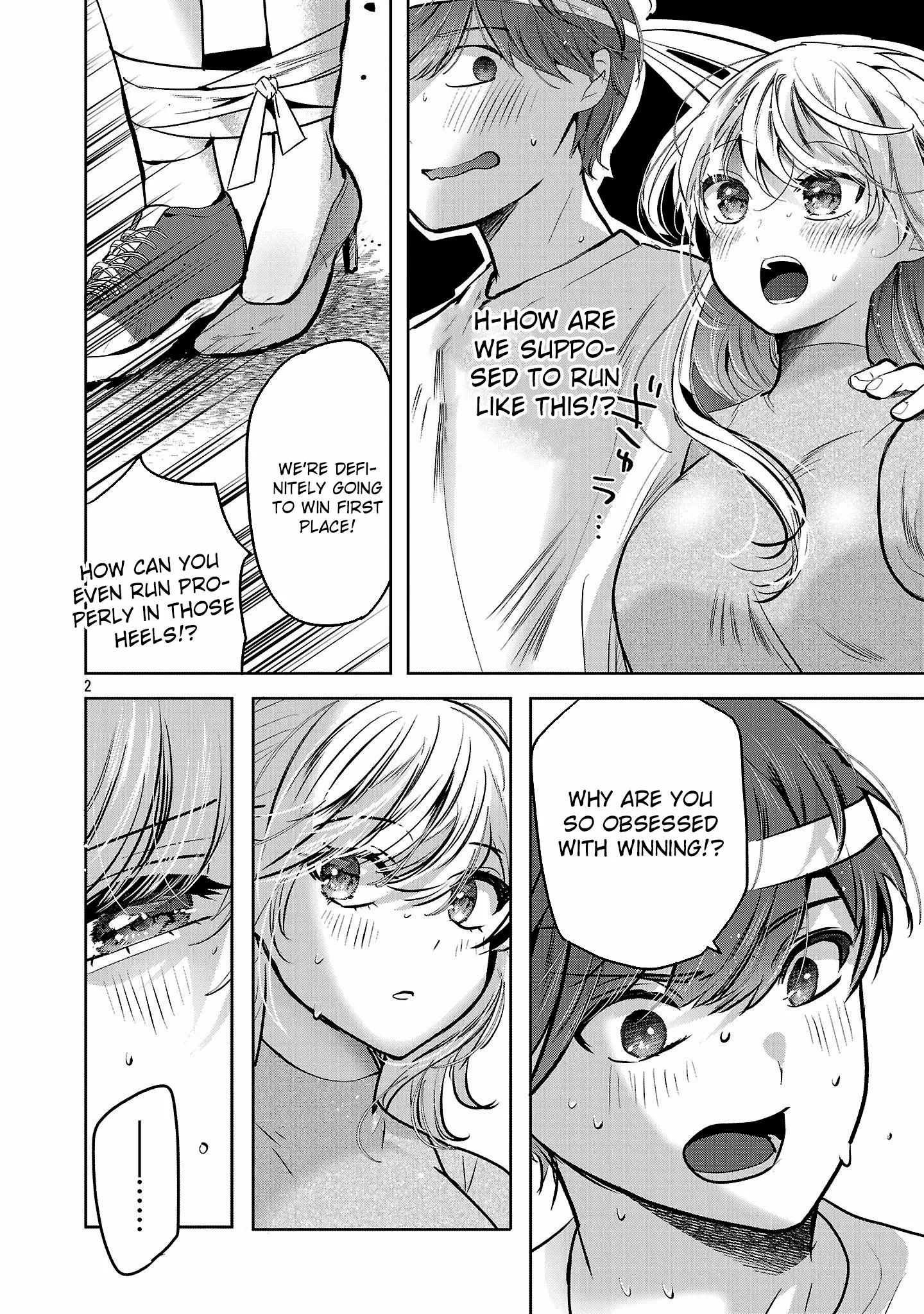 Kimi ni Koisuru Sanshimai Chapter 40 page 3 - 