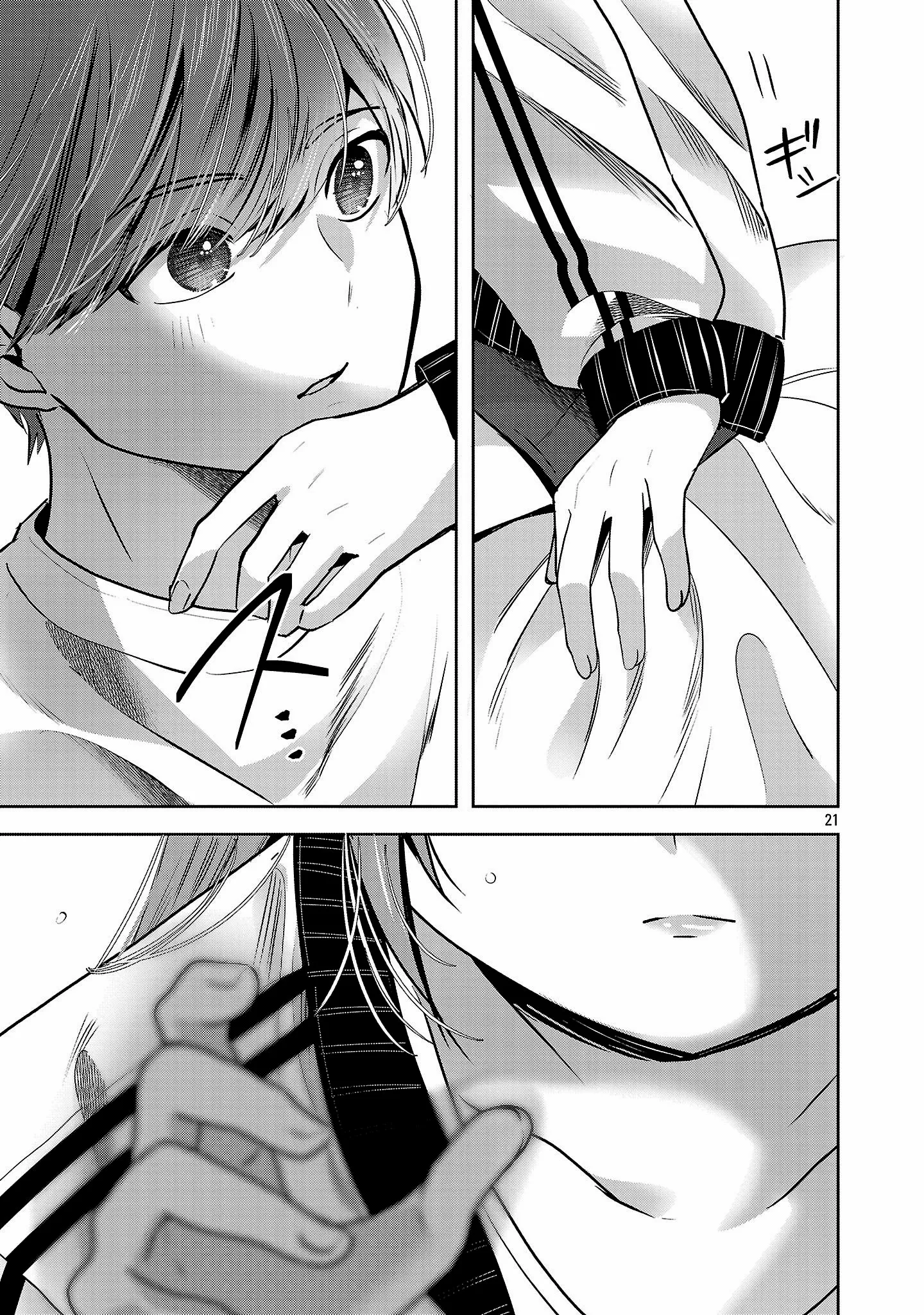 Kimi ni Koisuru Sanshimai Chapter 40 page 22 - 