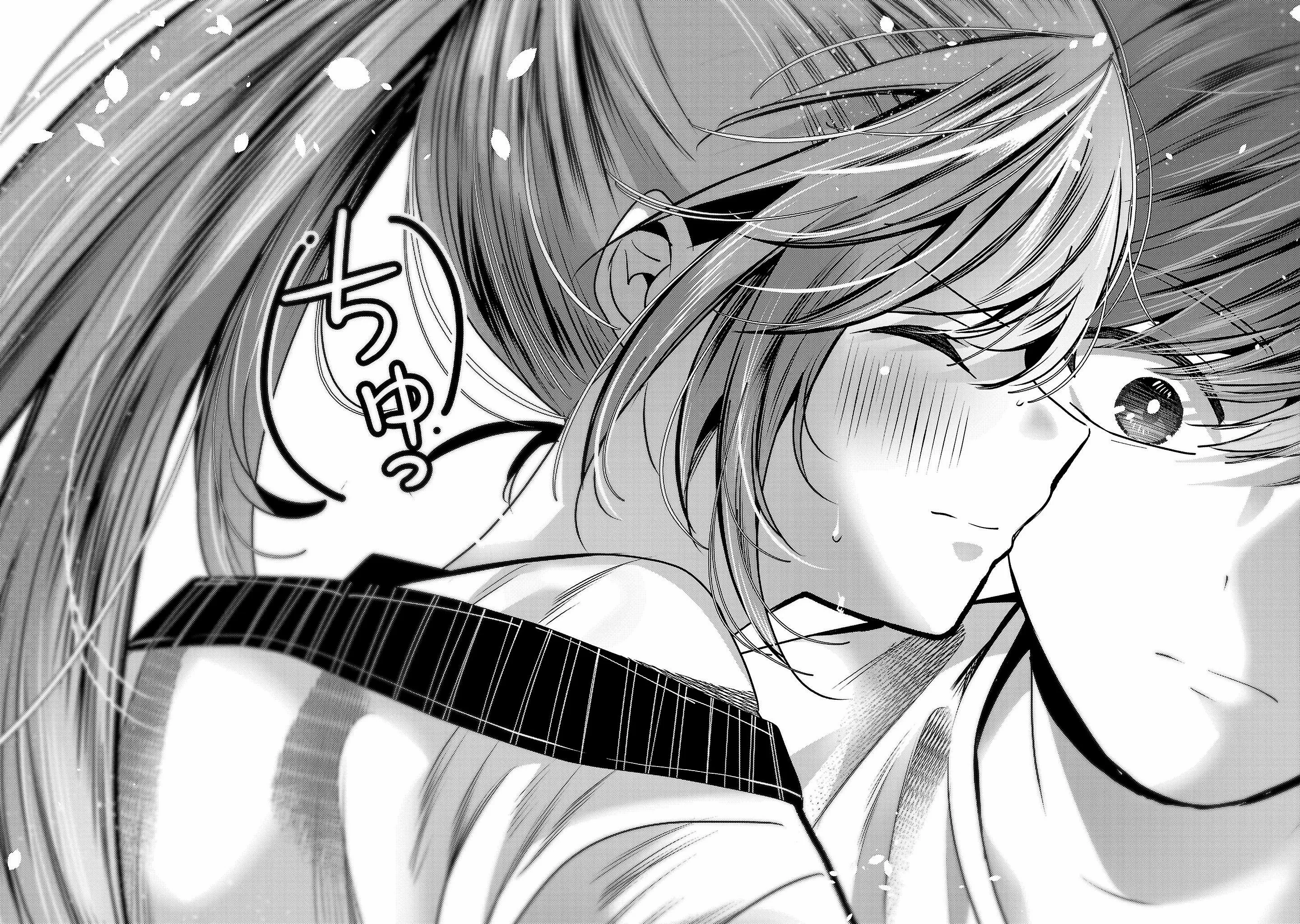 Kimi ni Koisuru Sanshimai Chapter 40 page 23 - 