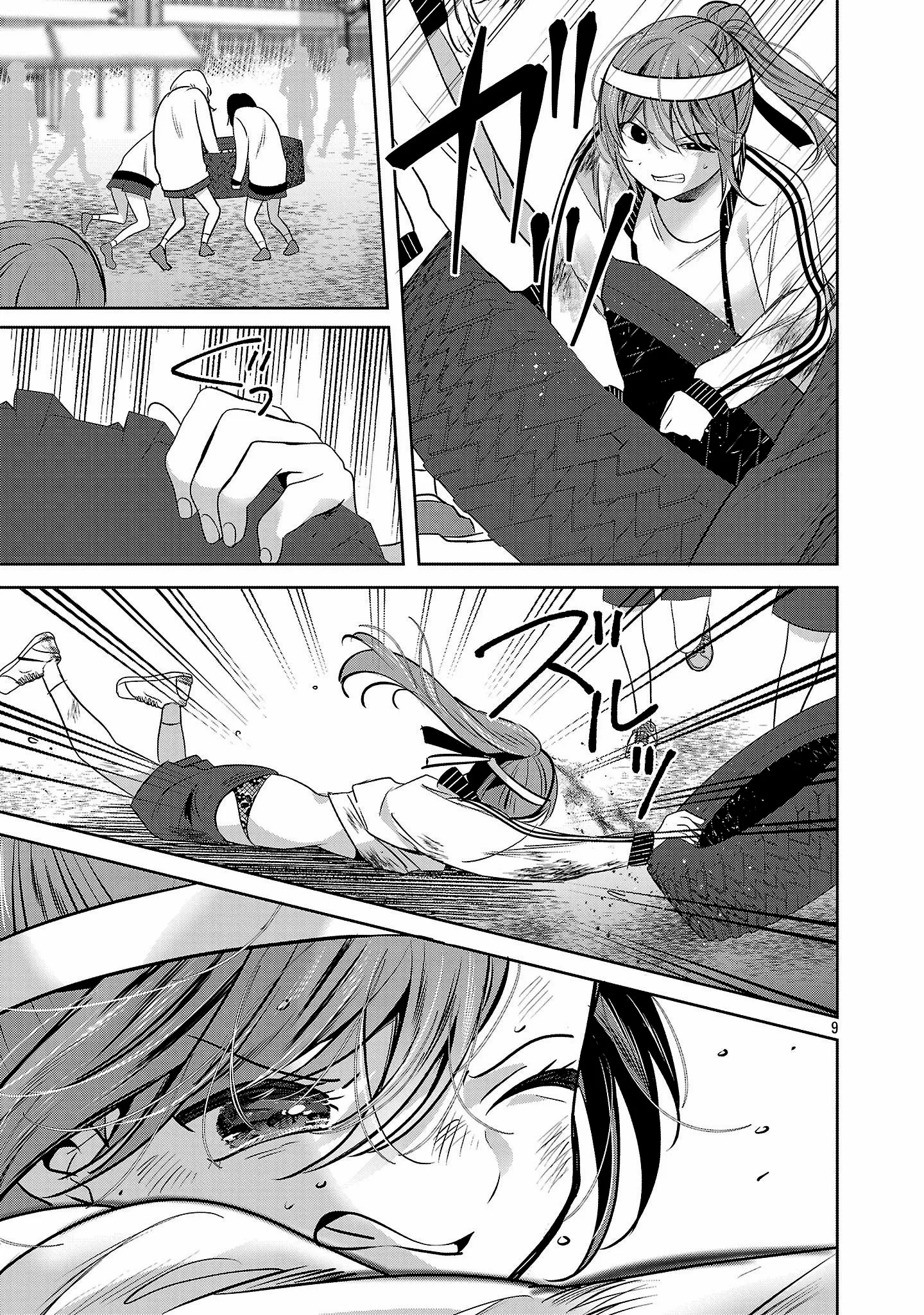 Kimi ni Koisuru Sanshimai Chapter 40 page 10 - 