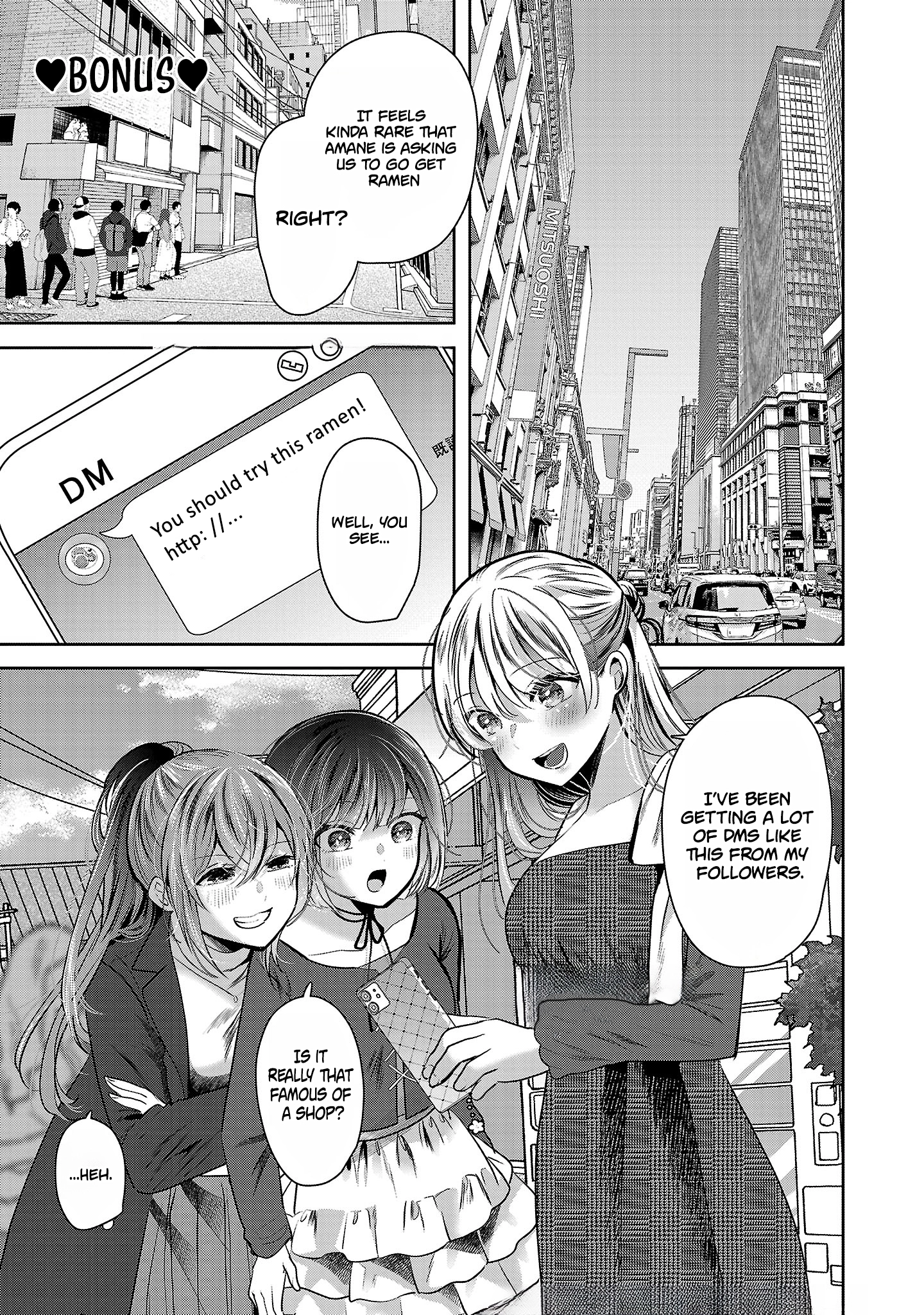 Kimi ni Koisuru Sanshimai Chapter 41.5 page 2 - 