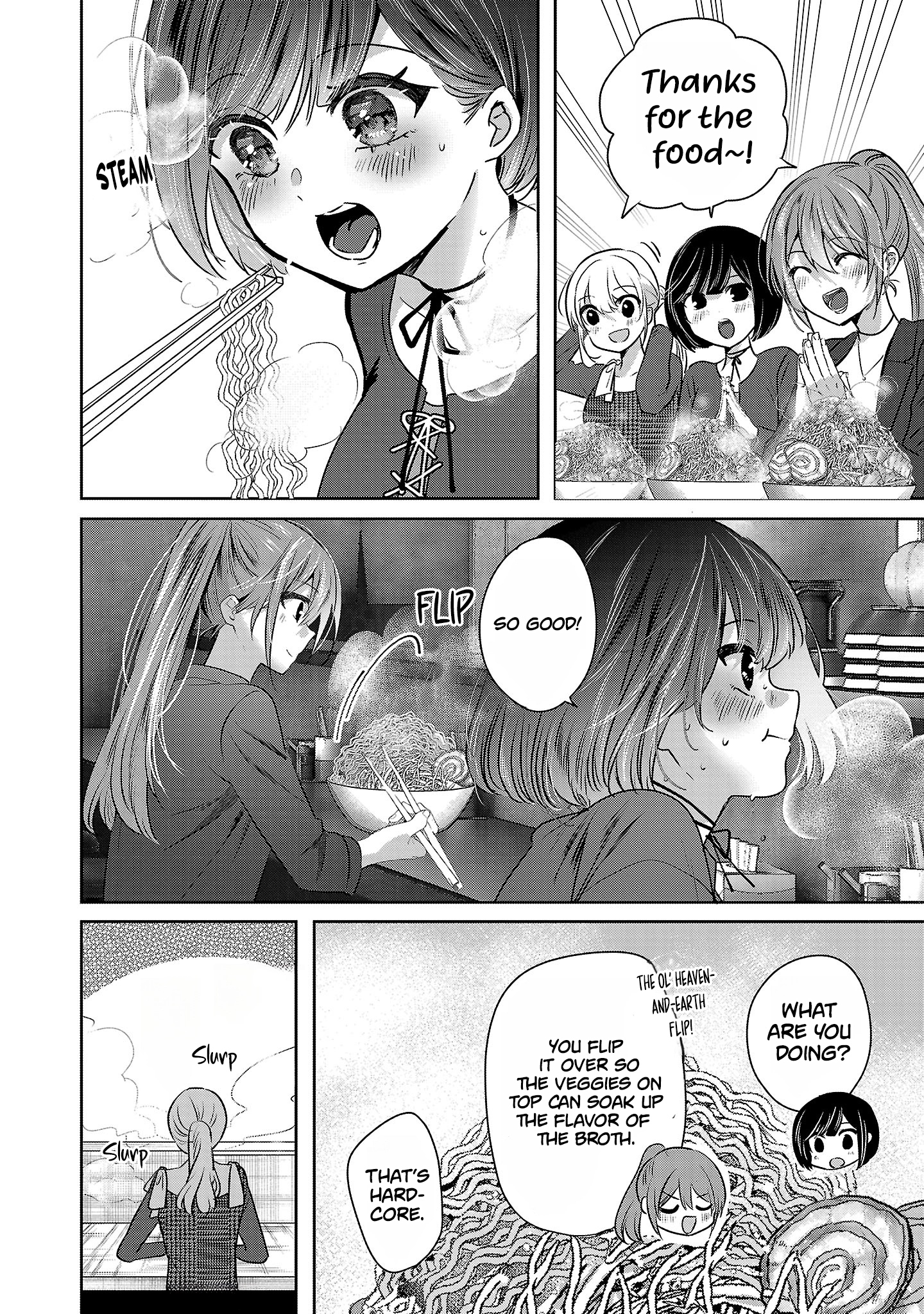 Kimi ni Koisuru Sanshimai Chapter 41.5 page 5 - 