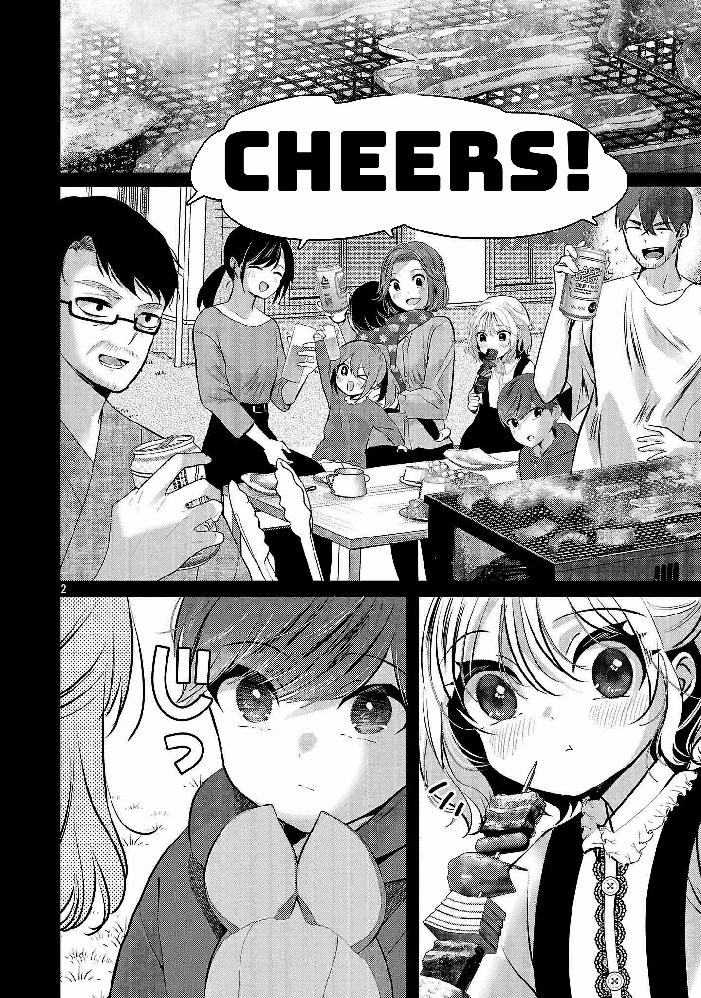 Kimi ni Koisuru Sanshimai Chapter 41 page 4 - 