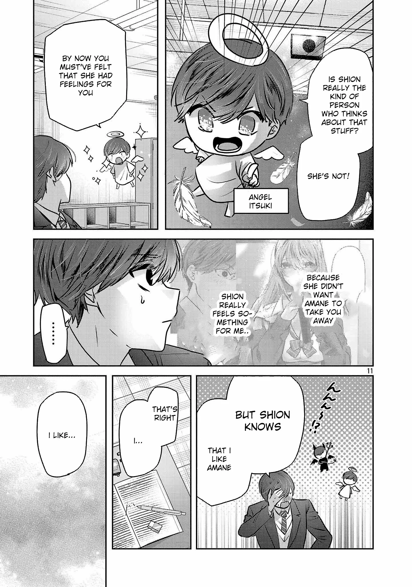 Kimi ni Koisuru Sanshimai Chapter 42 page 12 - 
