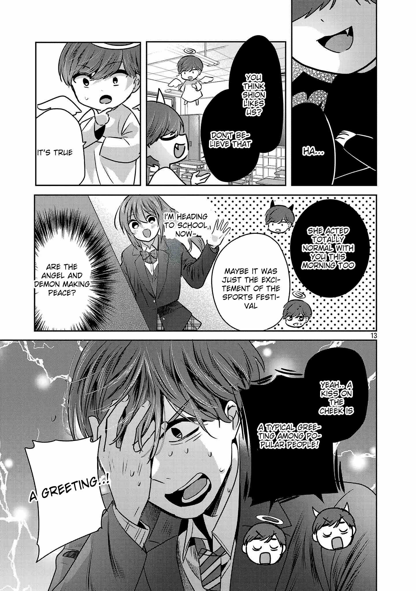 Kimi ni Koisuru Sanshimai Chapter 42 page 14 - 
