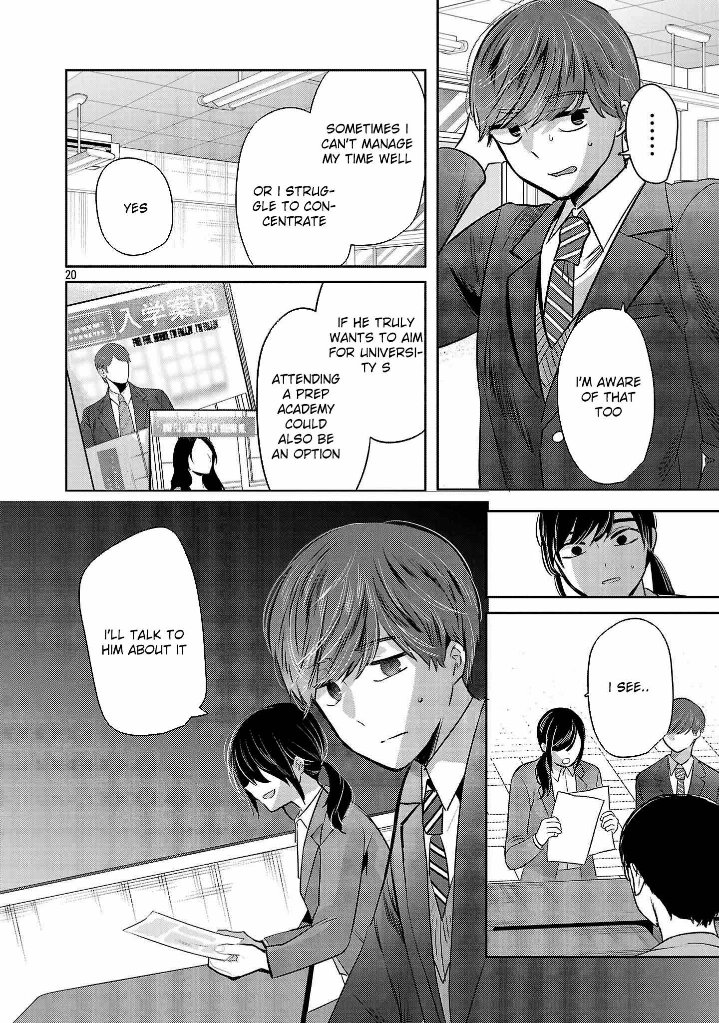 Kimi ni Koisuru Sanshimai Chapter 42 page 21 - 