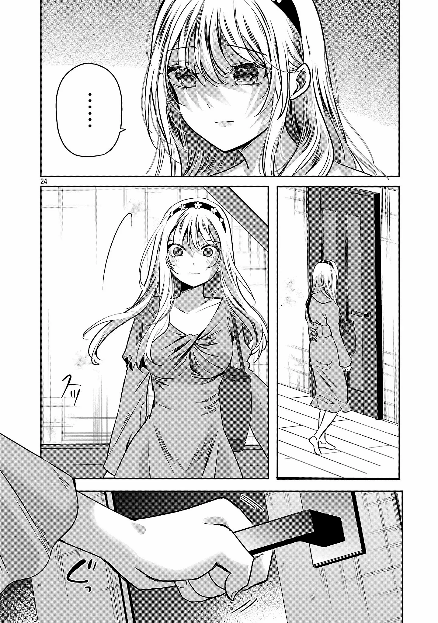 Kimi ni Koisuru Sanshimai Chapter 42 page 25 - 