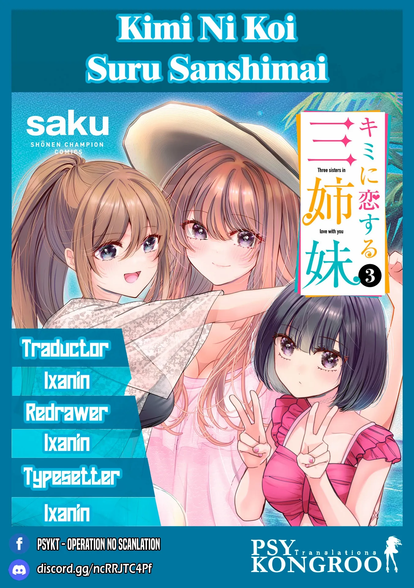 Kimi ni Koisuru Sanshimai Chapter 44 page 1 - 
