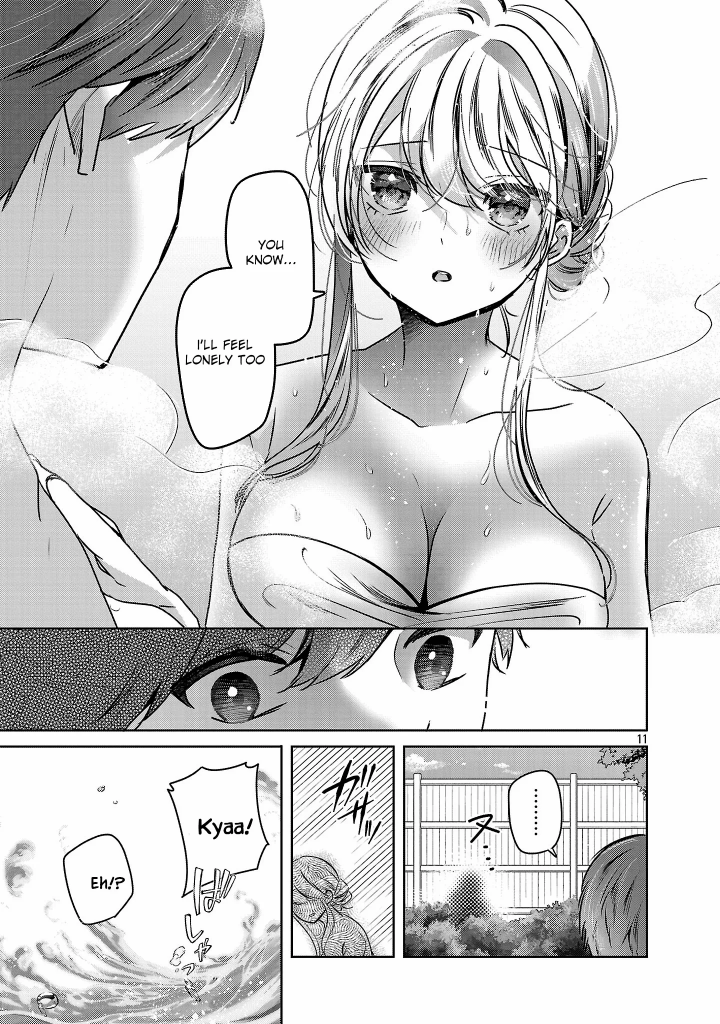 Kimi ni Koisuru Sanshimai Chapter 44 page 13 - 