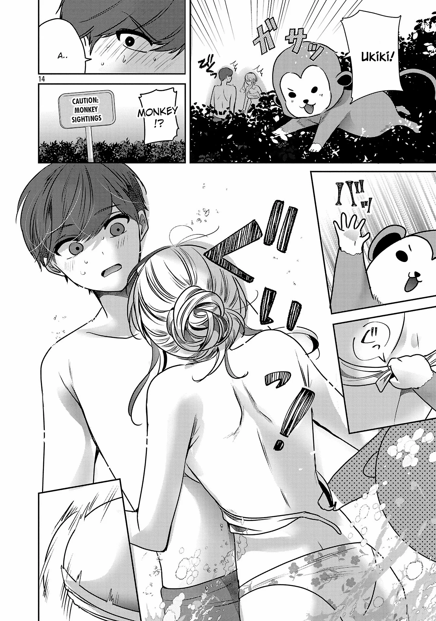 Kimi ni Koisuru Sanshimai Chapter 44 page 16 - 