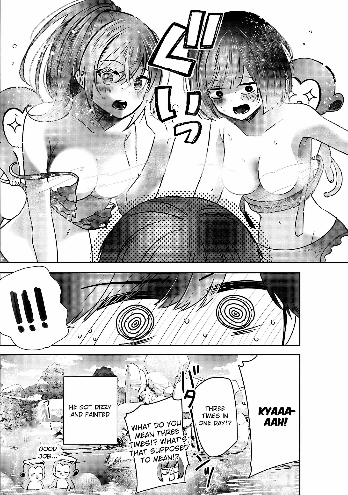 Kimi ni Koisuru Sanshimai Chapter 44 page 25 - 