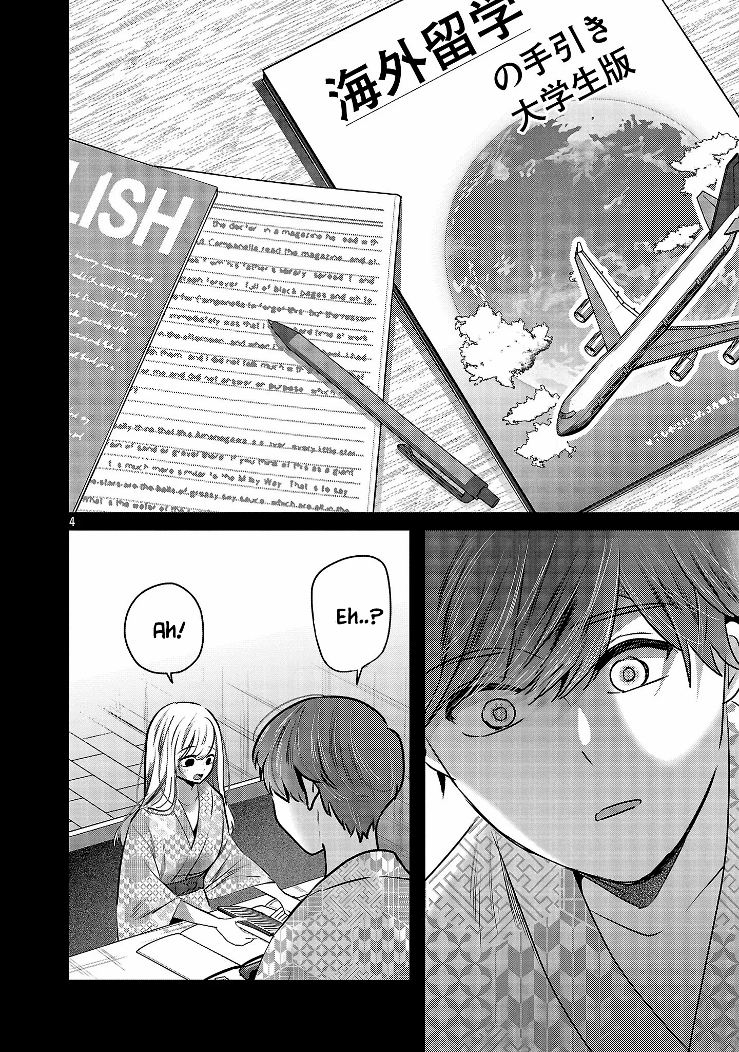 Kimi ni Koisuru Sanshimai Chapter 44 page 6 - 