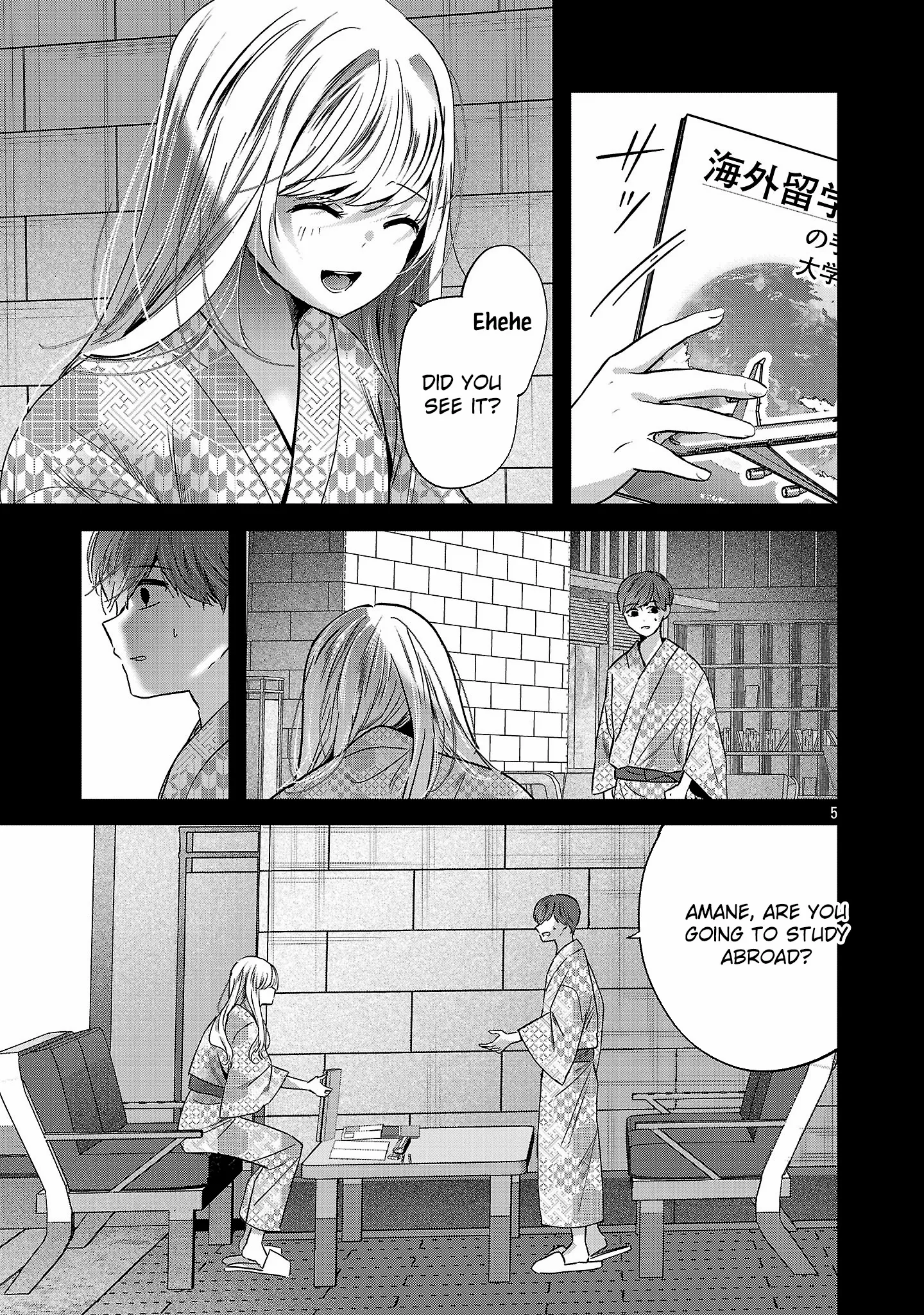 Kimi ni Koisuru Sanshimai Chapter 44 page 7 - 
