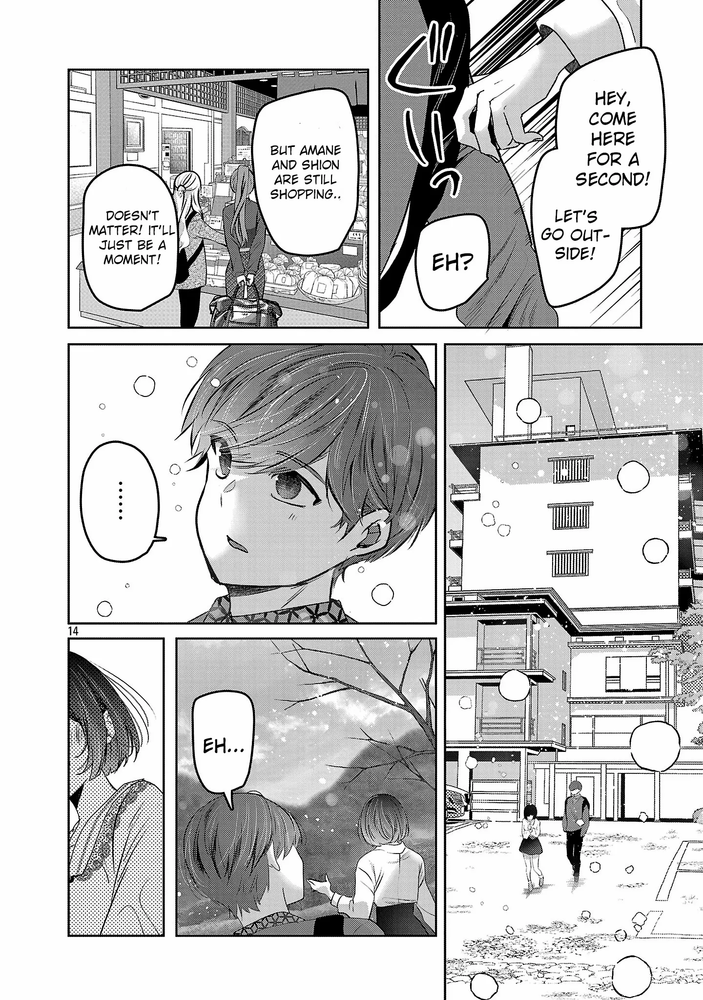 Kimi ni Koisuru Sanshimai Chapter 45 page 16 - 