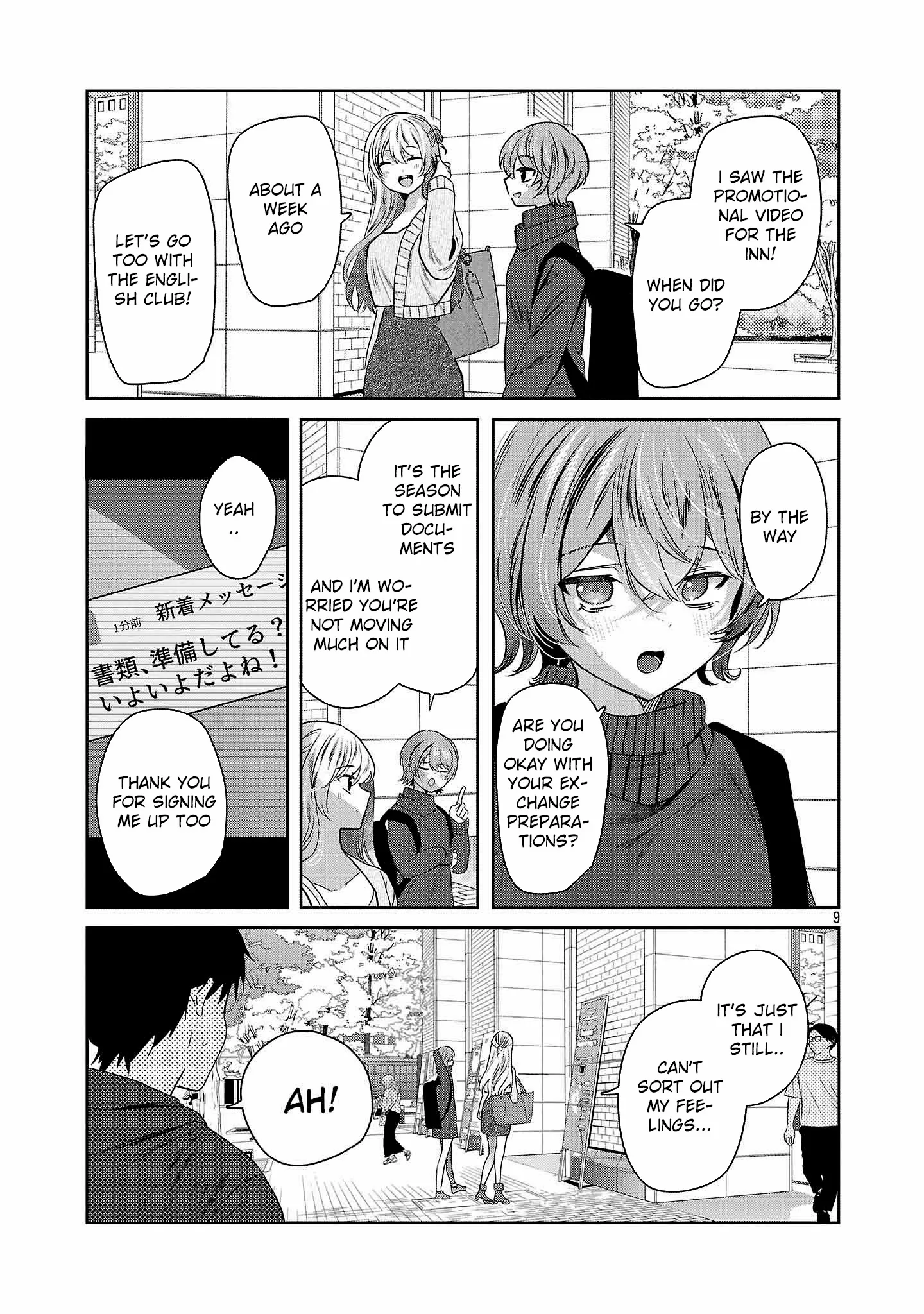 Kimi ni Koisuru Sanshimai Chapter 46 page 11 - 