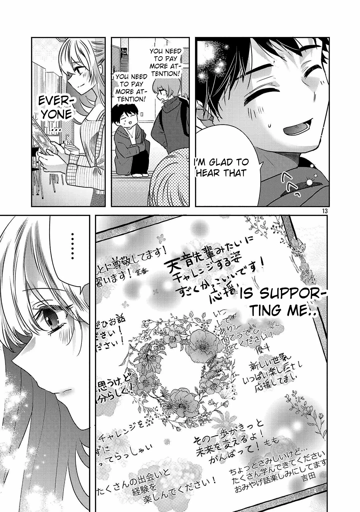 Kimi ni Koisuru Sanshimai Chapter 46 page 15 - 