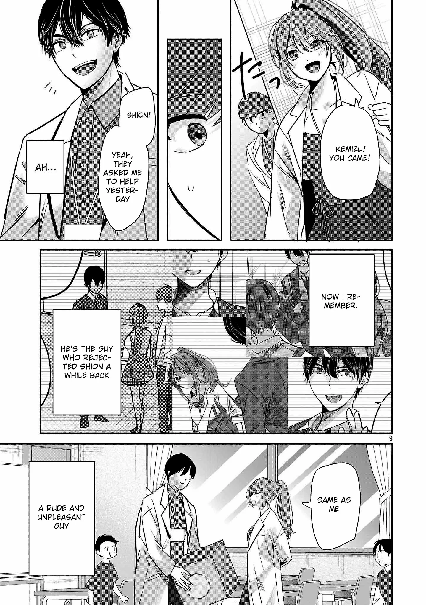 Kimi ni Koisuru Sanshimai Chapter 47 page 12 - 