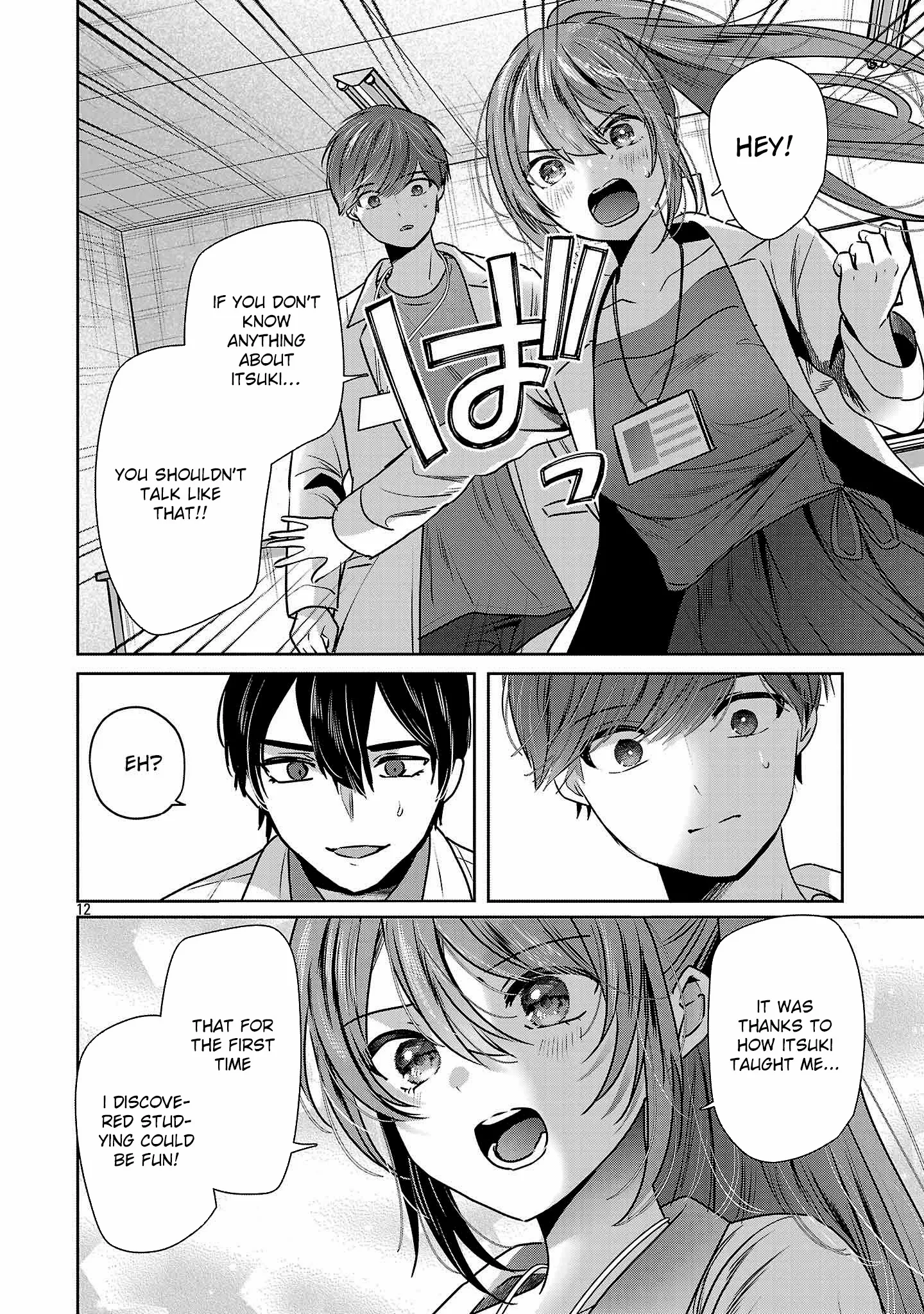 Kimi ni Koisuru Sanshimai Chapter 47 page 15 - 