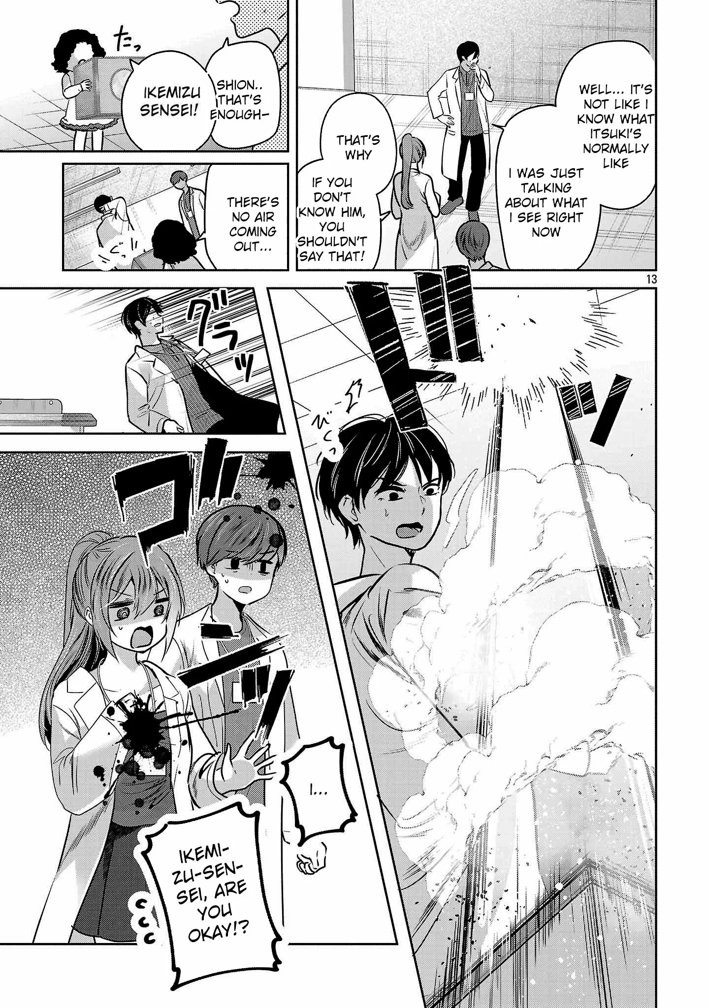 Kimi ni Koisuru Sanshimai Chapter 47 page 16 - 