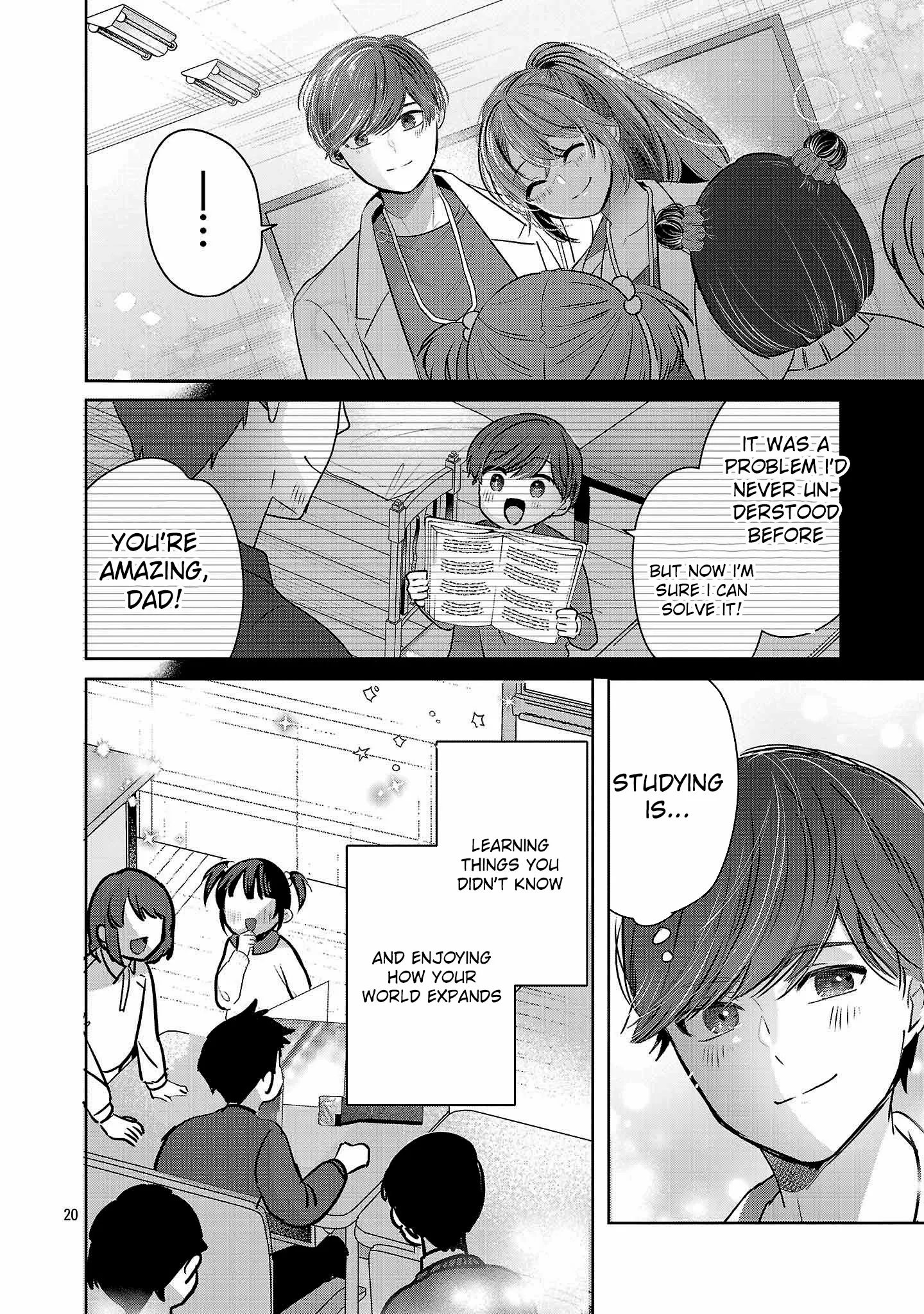 Kimi ni Koisuru Sanshimai Chapter 47 page 23 - 