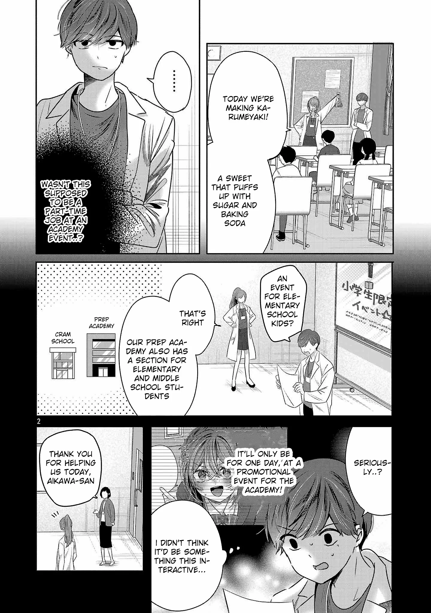 Kimi ni Koisuru Sanshimai Chapter 47 page 5 - 