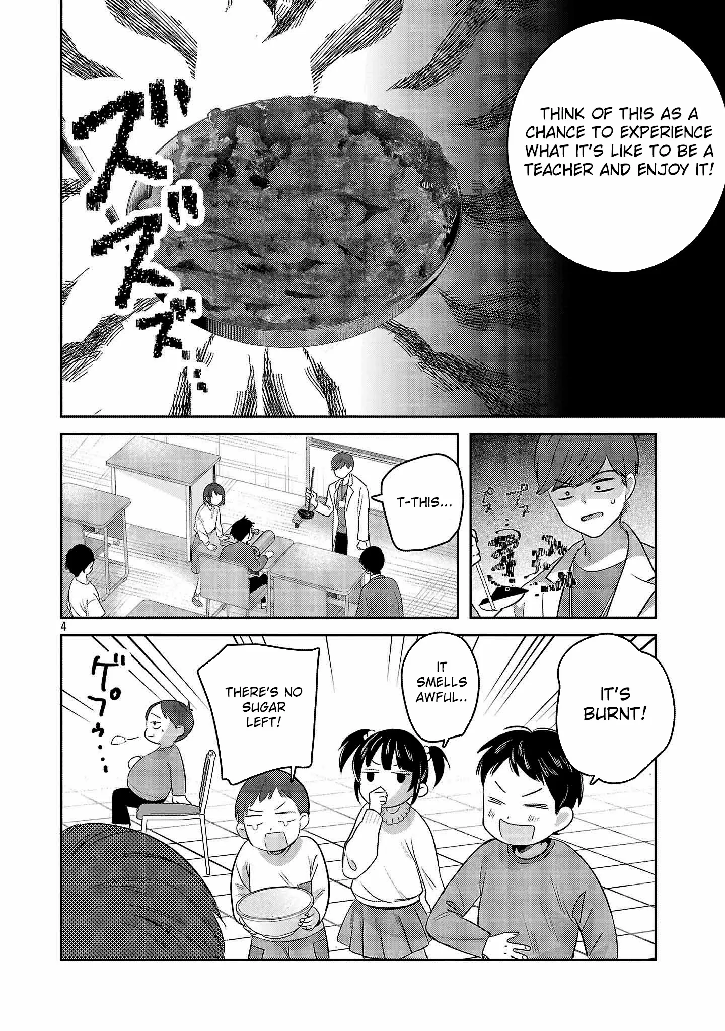 Kimi ni Koisuru Sanshimai Chapter 47 page 7 - 
