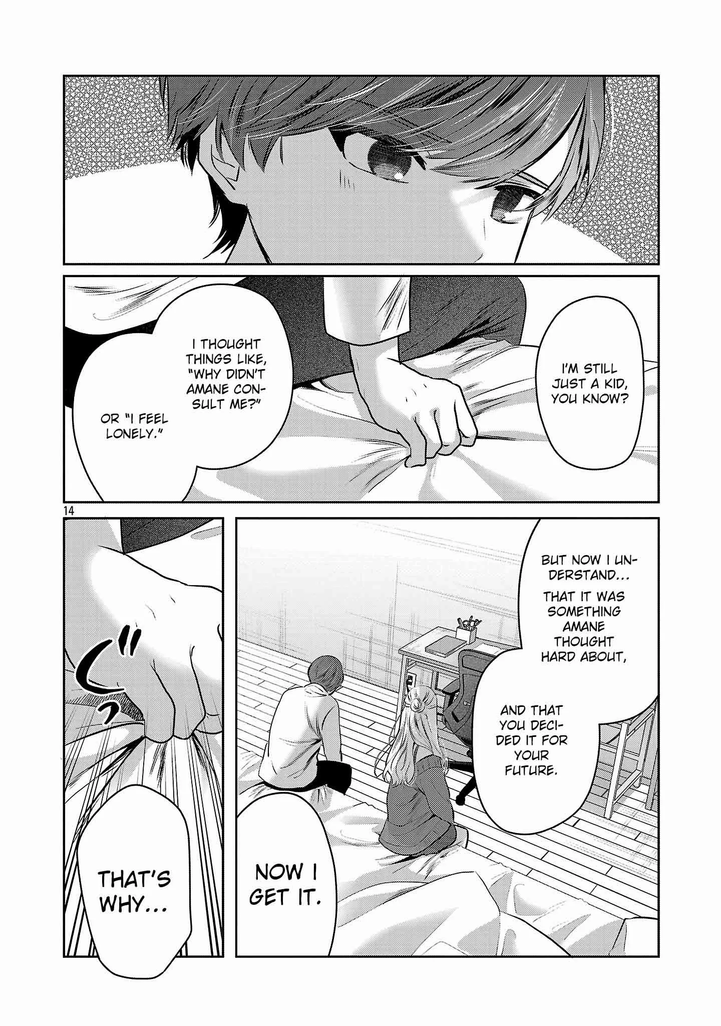 Kimi ni Koisuru Sanshimai Chapter 48 page 17 - 