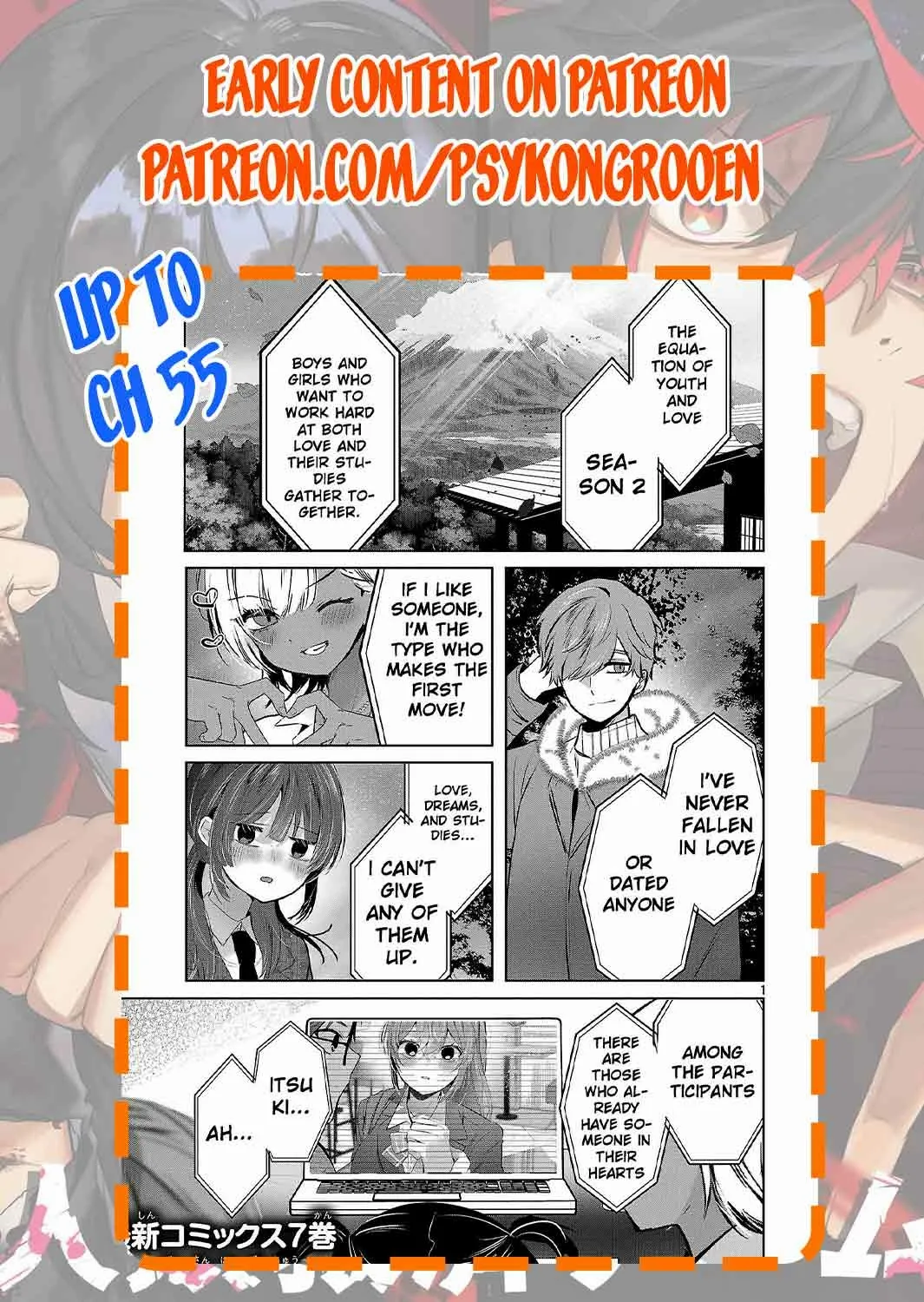 Kimi ni Koisuru Sanshimai Chapter 48 page 27 - 