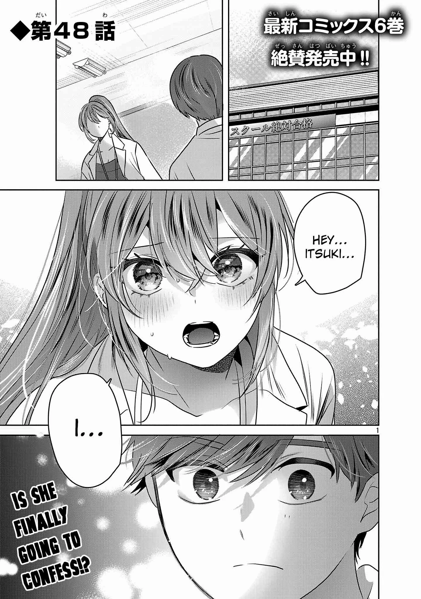 Kimi ni Koisuru Sanshimai Chapter 48 page 4 - 