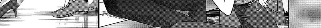 Kimi ni Koisuru Sanshimai Chapter 5 page 26 - 