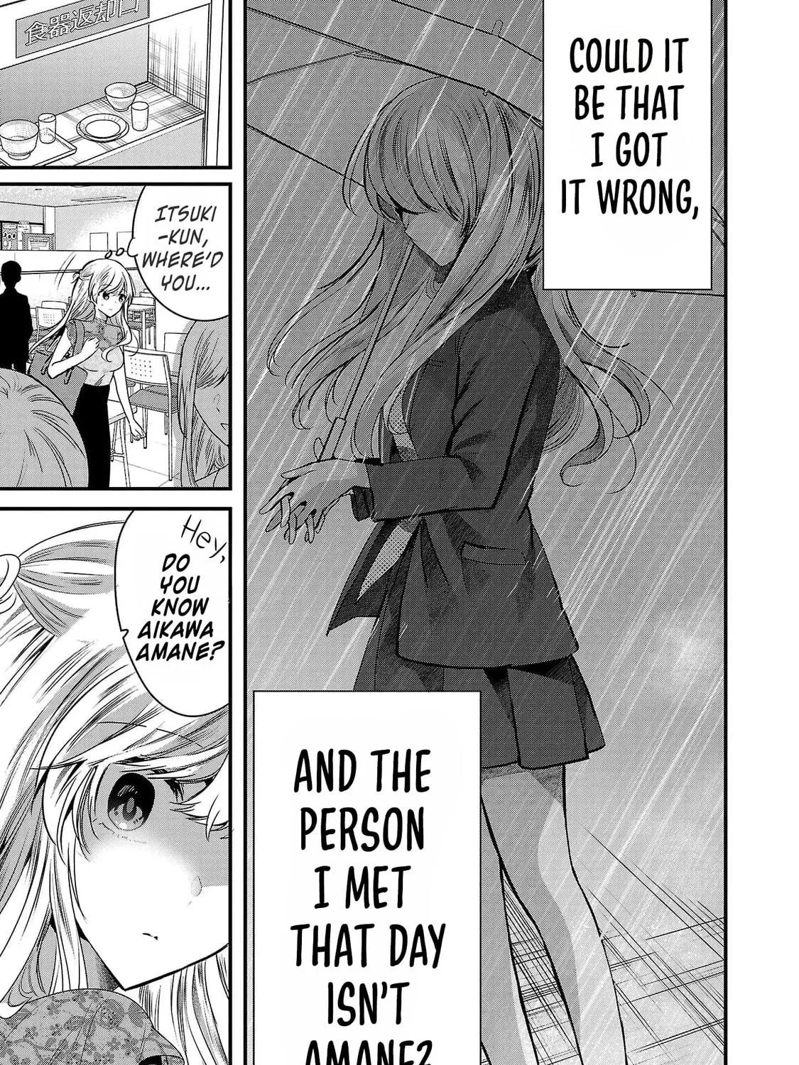 Kimi ni Koisuru Sanshimai Chapter 5 page 41 - 
