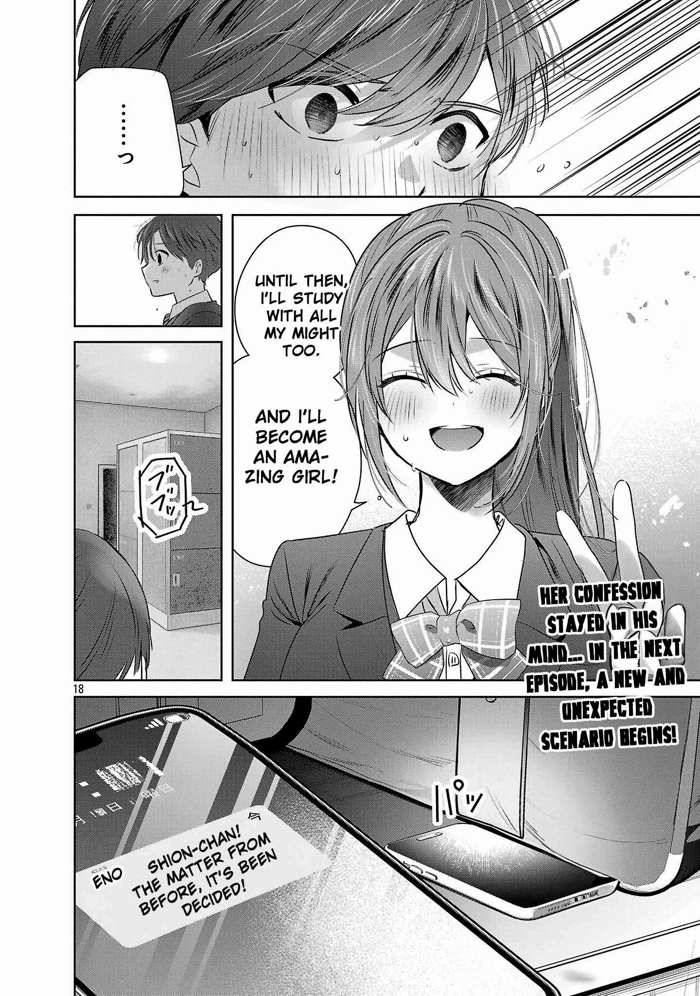 Kimi ni Koisuru Sanshimai Chapter 50 page 19 - 