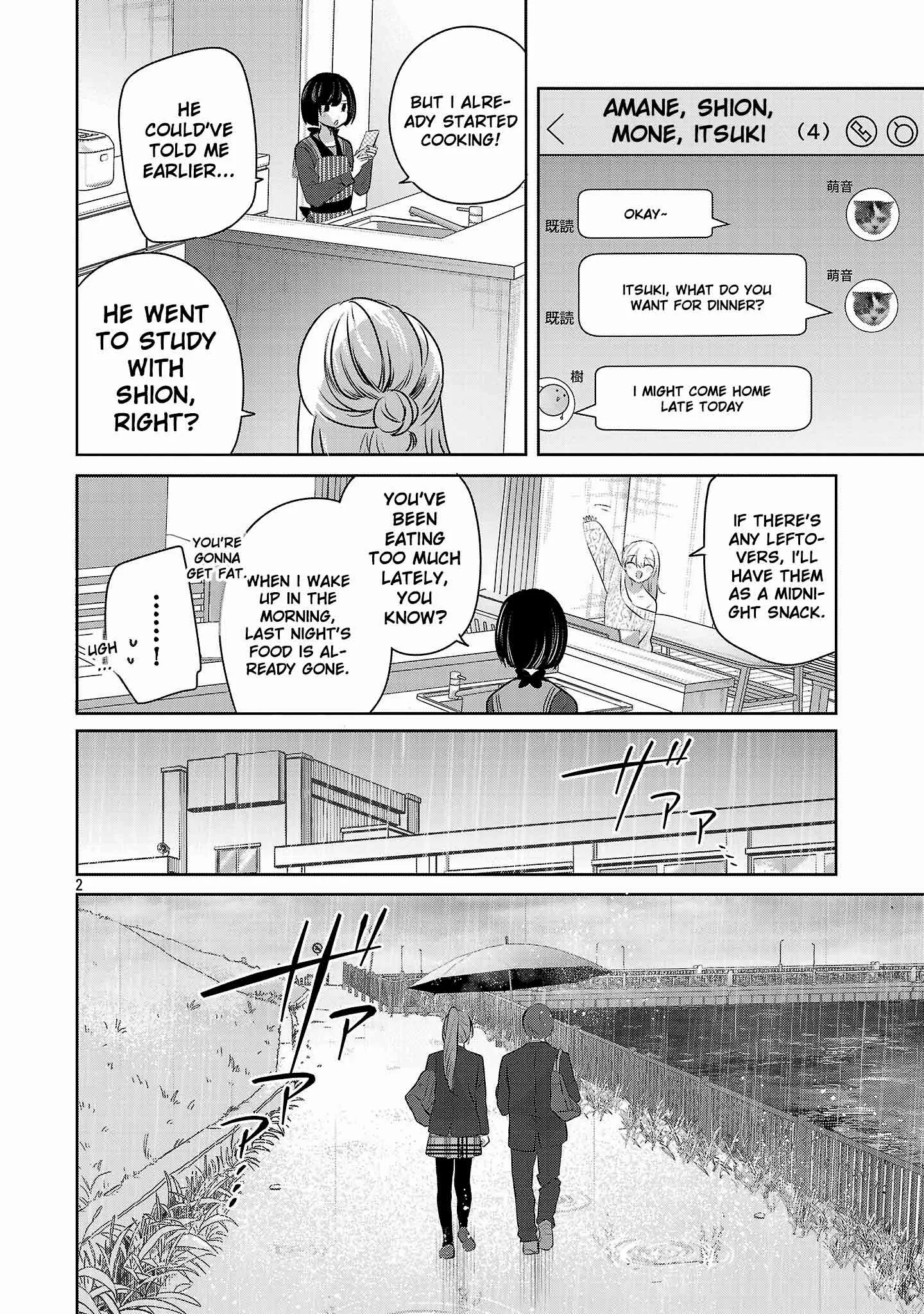 Kimi ni Koisuru Sanshimai Chapter 50 page 4 - 