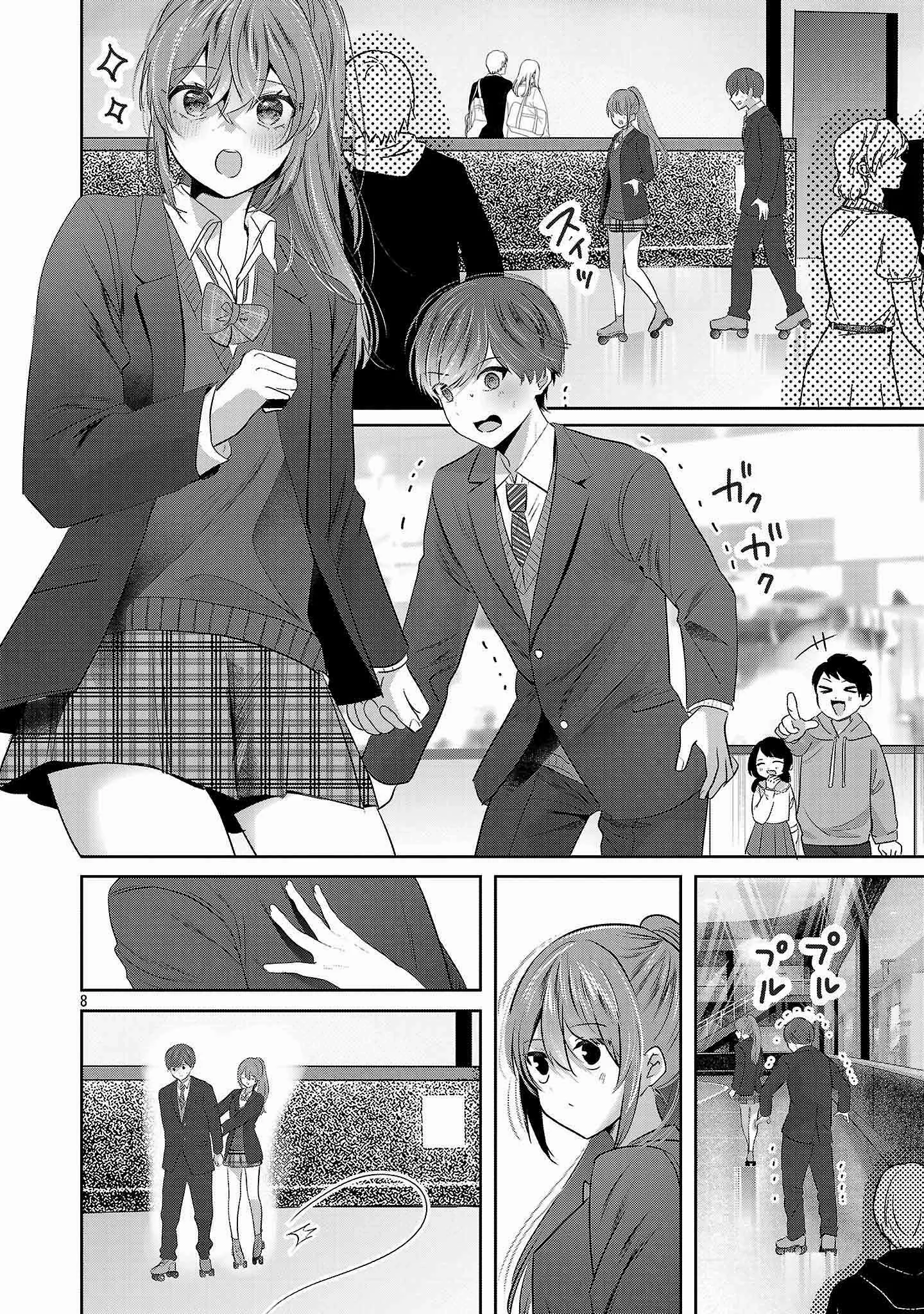 Kimi ni Koisuru Sanshimai Chapter 50 page 10 - 