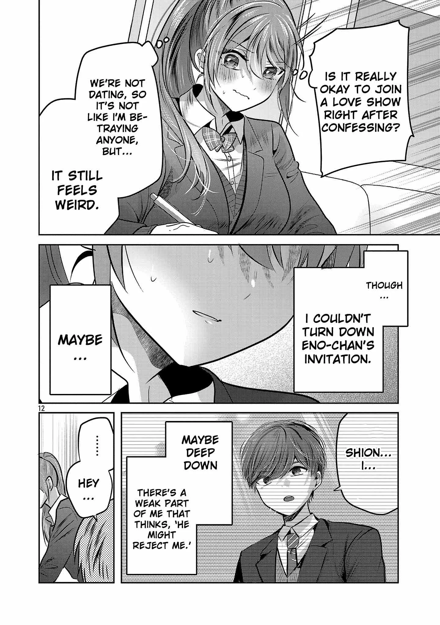 Kimi ni Koisuru Sanshimai Chapter 51 page 14 - 