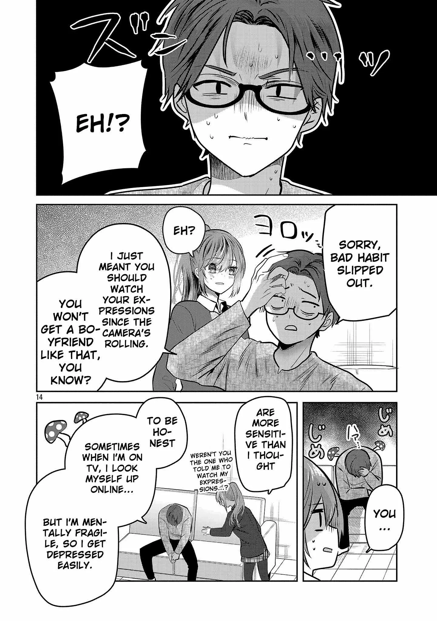 Kimi ni Koisuru Sanshimai Chapter 51 page 16 - 