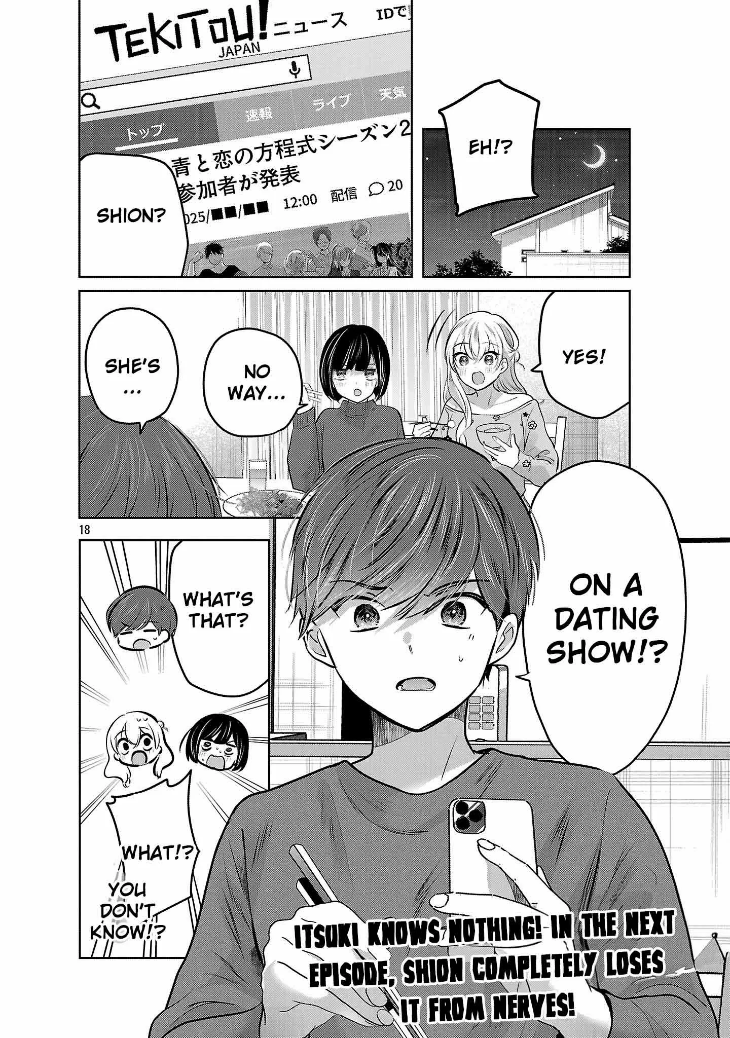 Kimi ni Koisuru Sanshimai Chapter 51 page 20 - 