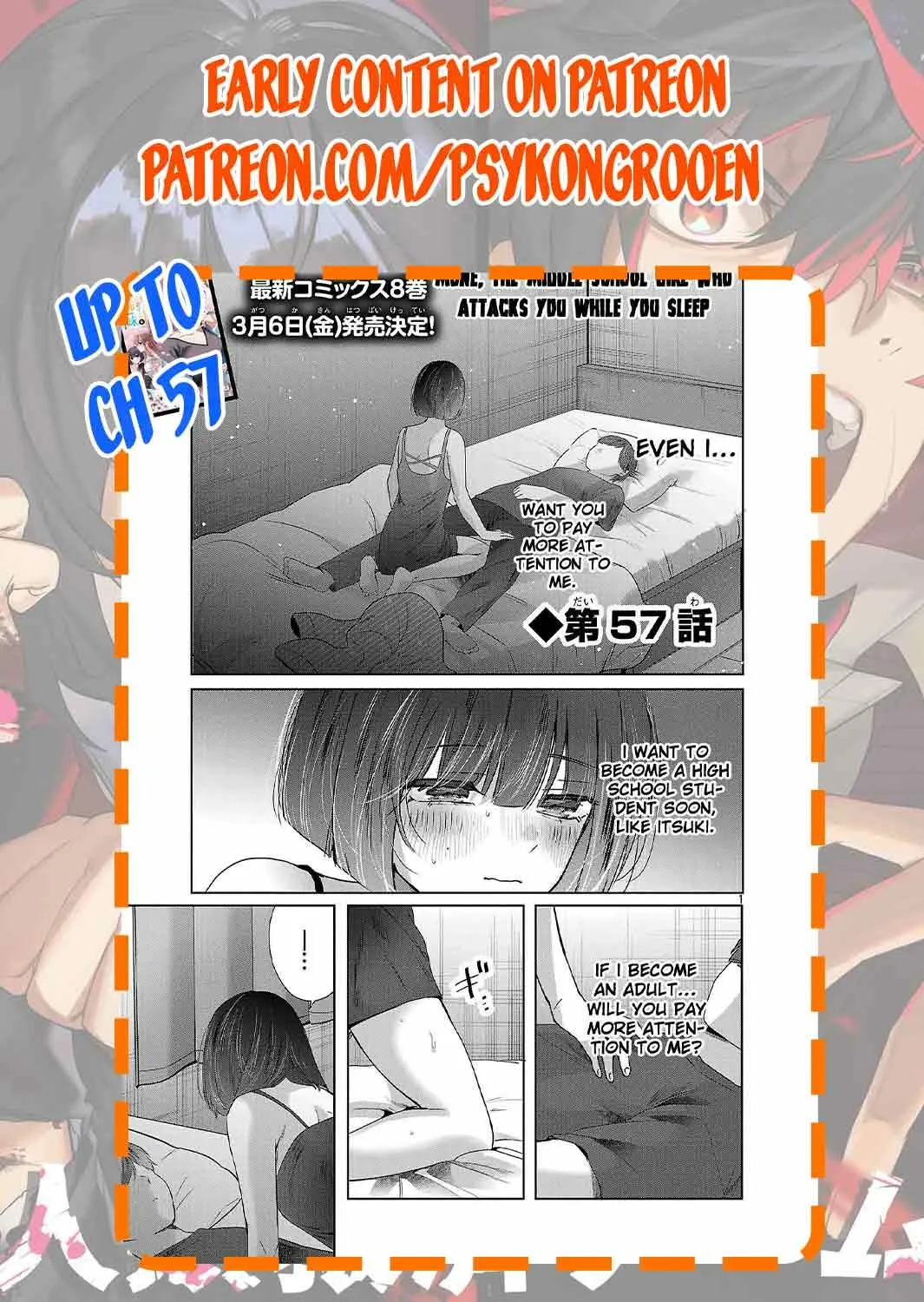 Kimi ni Koisuru Sanshimai Chapter 52 page 20 - 