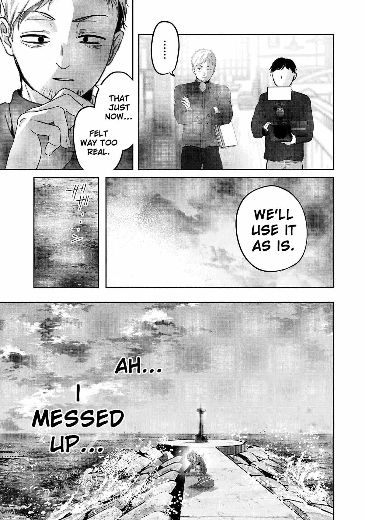 Kimi ni Koisuru Sanshimai Chapter 53 page 17 - 