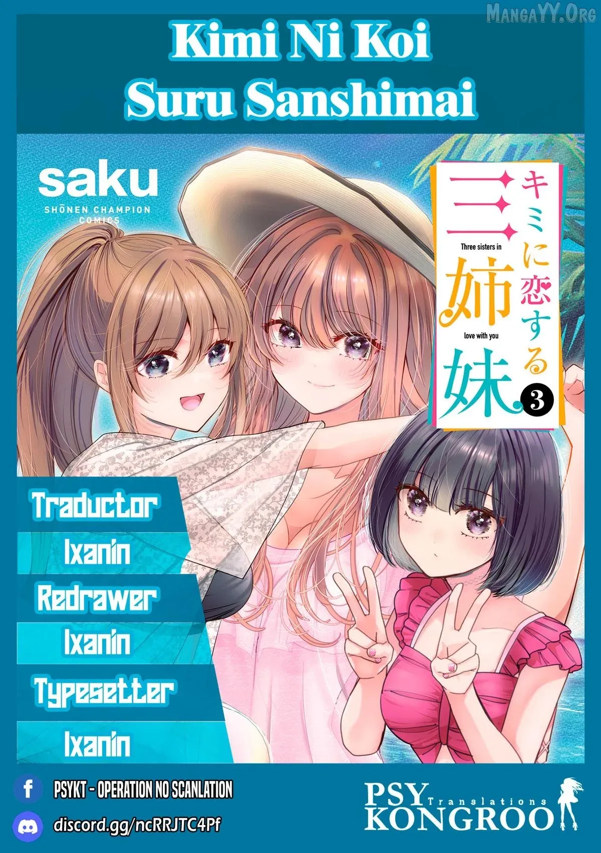 Kimi ni Koisuru Sanshimai Chapter 54 page 1 - 