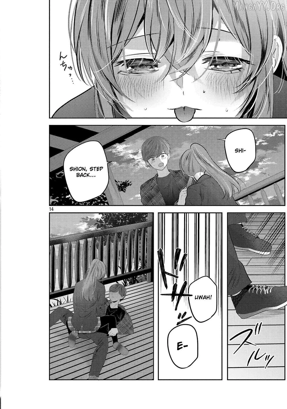 Kimi ni Koisuru Sanshimai Chapter 54 page 16 - 