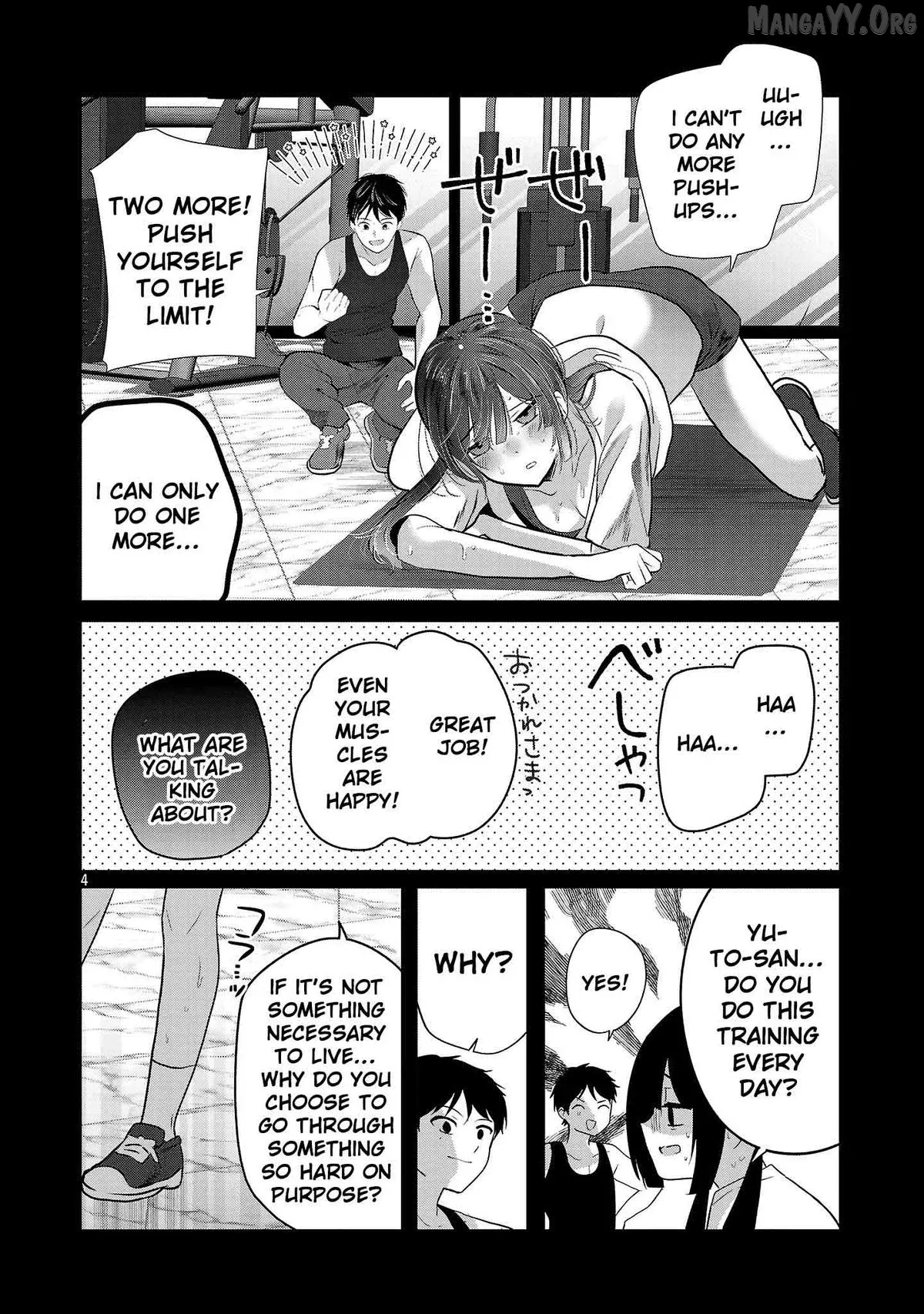 Kimi ni Koisuru Sanshimai Chapter 55 page 6 - 