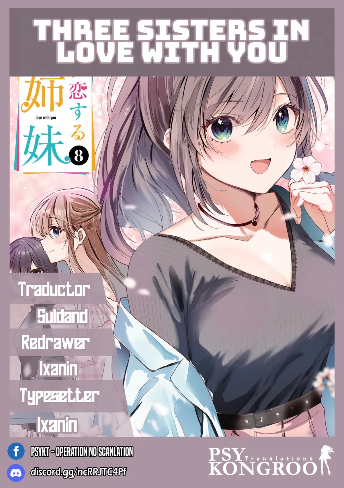 Kimi ni Koisuru Sanshimai Chapter 56 page 1 - 